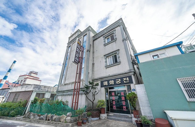 Sacheon Mihwa Palace