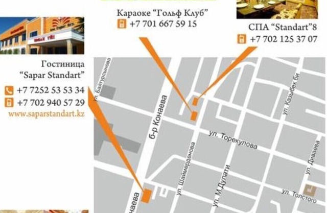 Habitación Individual Económica Sapar Standart