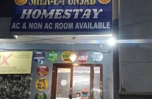 Sher E Punjab Homestay