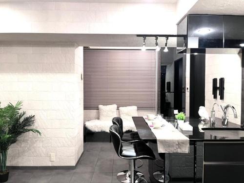 Shibuya Harajuku Big House