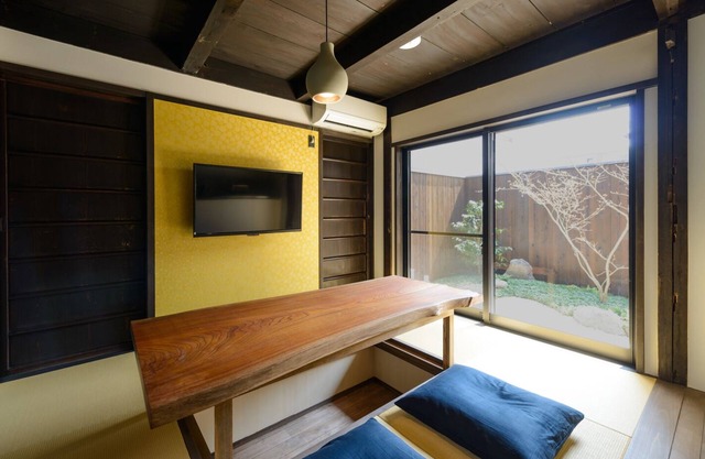 Modern Machiya MIBU