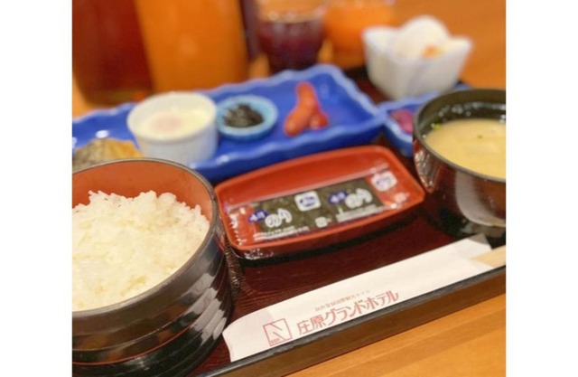 Shobara Grand Hotel - Vacation STAY 06887v