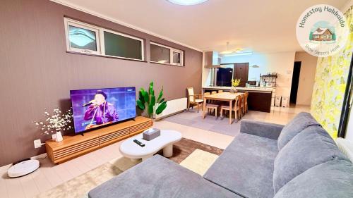 Snow Sapporo Cozy House