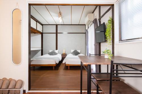 SORAHOME Direct access to city Manga & bicycle included