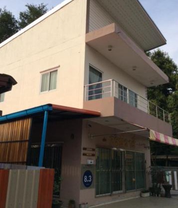 Sorn Waree Home place