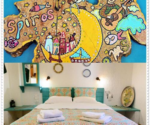 Spiros Rooms