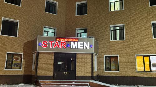 STAR MEN