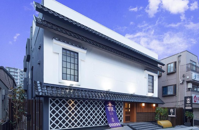 Stay SAKURA Tokyo Shinjuku Hyakukura