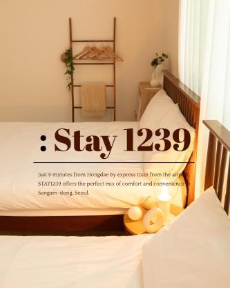 Stay1239#신규#할인#6인#DMC역#공항철도#도보5분#홍대