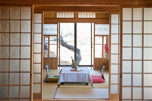 Suite Villa Atami Bettei Soubaian