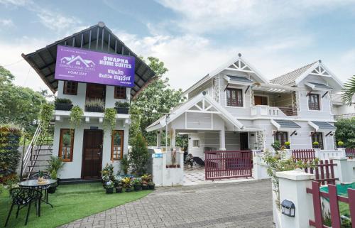 Swapna Home Suites
