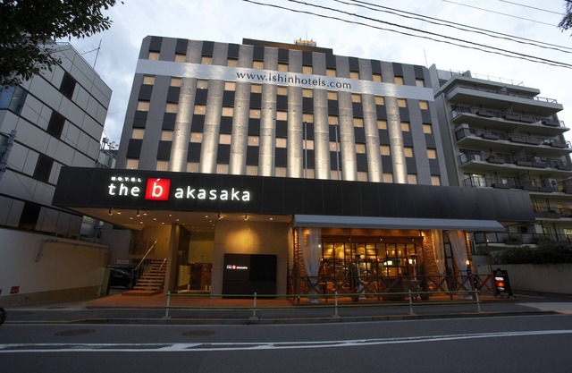 the b akasaka