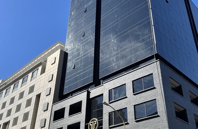 The Tokyo Aparthotel by Totalstay