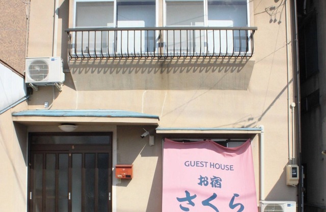 This is a private house overlooking Mount Jonen 5 / Matsumoto Nagano