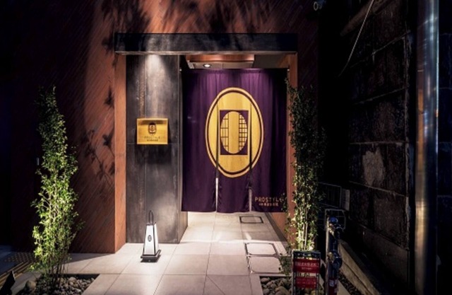 Top floorJunior Suite vs | Breakfast included / Yokohama Kanagawa