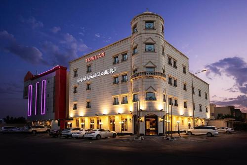 Towlan Qurtaba