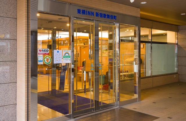 Toyoko Inn Tokyo Shinjuku Kabukicho