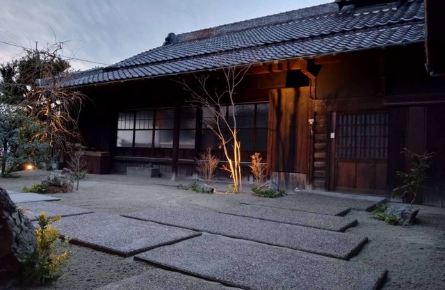 Restaurante Chef Produce 2024 Casa tradicional japonesa totalmente renovada