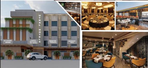 Utkal Hotels Bhubaneswar