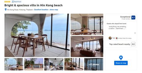 Villa seafront Baan Chom-Ley Boutique villa