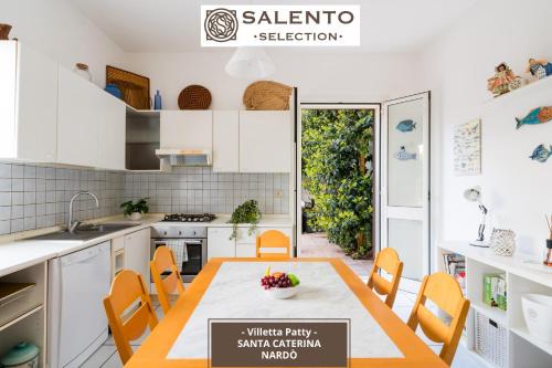 Villetta Patty - Salento Selection