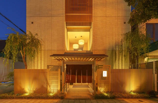 WAQOO Shitaderamachi