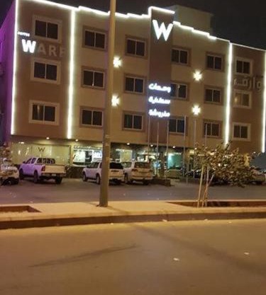 Wharf Hotel Apartments