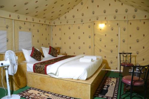 White Thar Camp