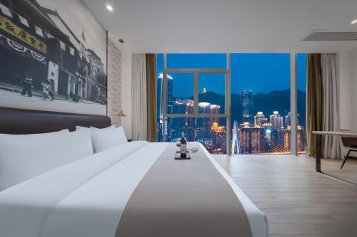 YANG TRAVEL Hotel 重庆解放碑洪崖洞店