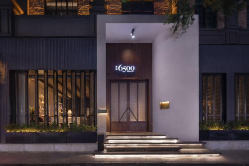 Yijian Hotel Wuyi Square Chaozong Street