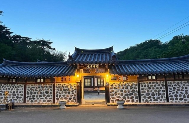 Youngcheon Gwiaegotaek Hanok Pension
