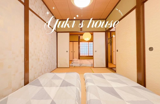 Yuki's house - Kyoto single-family house, 3 minutes to the nearest bus stop