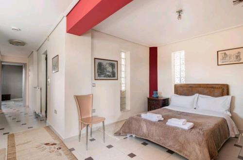 Megalopolis Apartamento | Ταξιδιώτες Travellers
