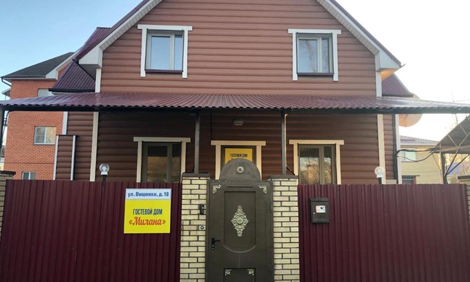 Yaroslavl Casa | Гостевой дом Милана