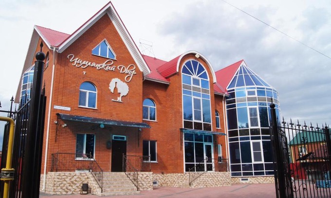 Tyumen Casa | Гостевой дом Цимлянский двор