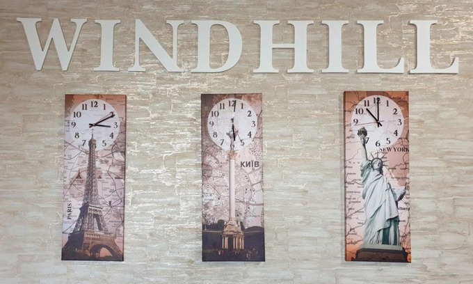 Podilskyj Hotel | Готельний комплекс WindHill