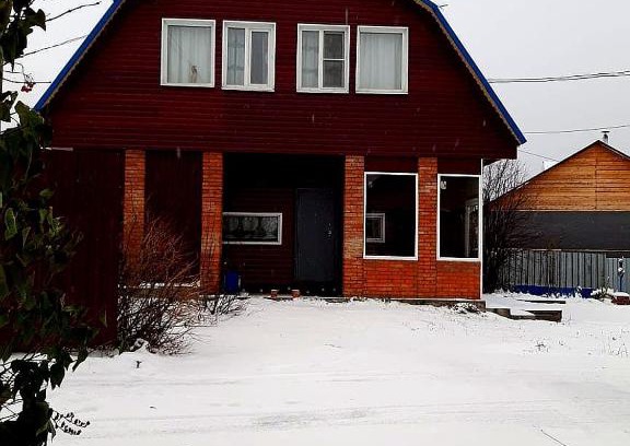 Sheregesh Casa | Дом для отпуска1