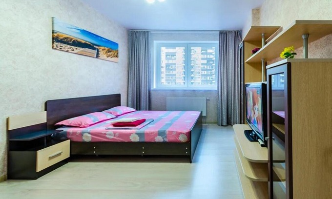 Krasnodar Apartamento | Квартира для Вас