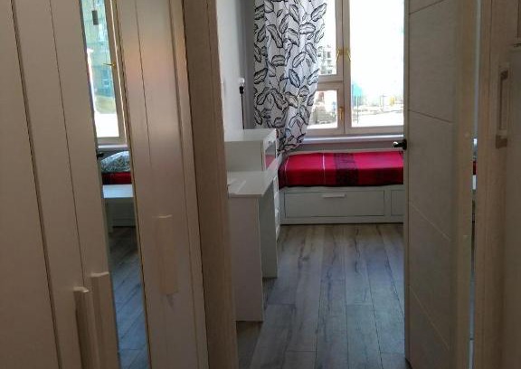 Leninsky District Apartamento | Квартира на Бачуринской 7 к1