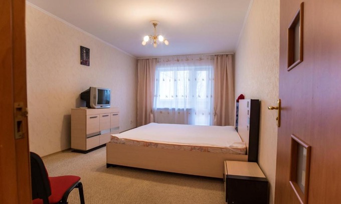 Kamianske Apartamento | Квартира