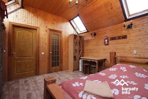 Slavske Apartamento | На Двоїх
