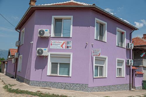 Pavel Banya Casa | РЕЛАКС