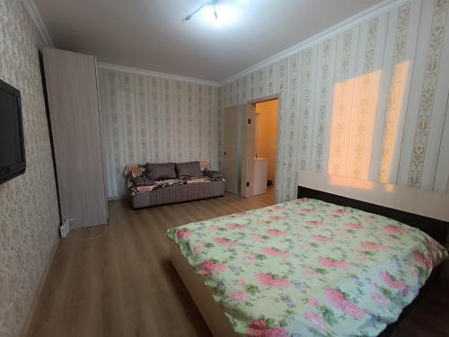 Nur-Sultan Apartamento | Сеным