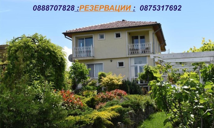 Lozenets Casa | Синя луна