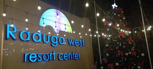 Issyk-Kul Region Apartamento | Студия в ЦО Радуга Вест