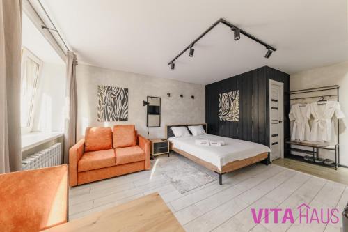 Petropavlovsk Apartamento | Фирменные апартаменты от Vita Haus Beverly