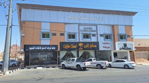 Riyadh Apartamento | أرض الذهب للشقق المخدومة الرويضة