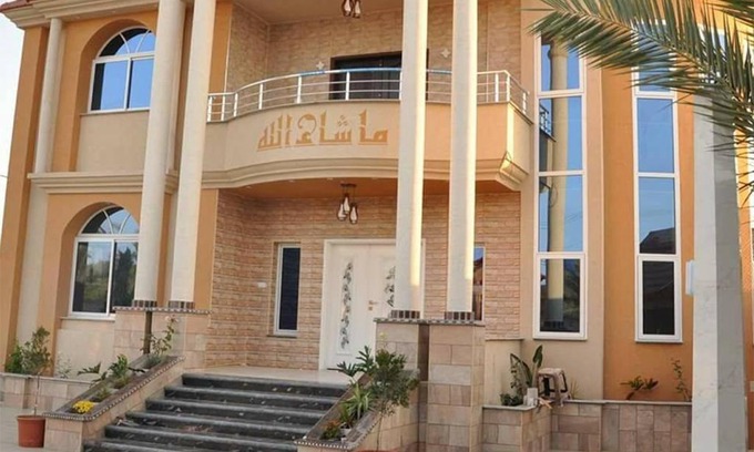 Haifa Apartamento | العالمي هوم