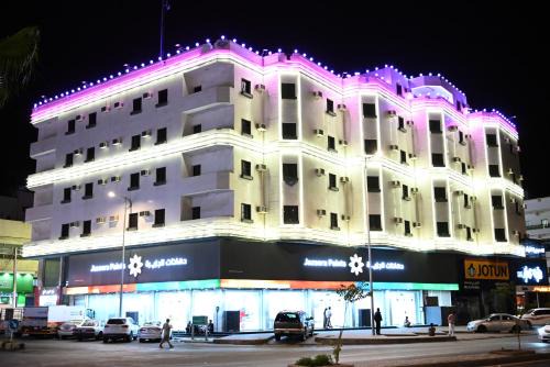 Abha Apartamento | المكان الهادي للشقق المخدومة