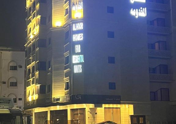 Taif Apartamento | بيوتات الحور